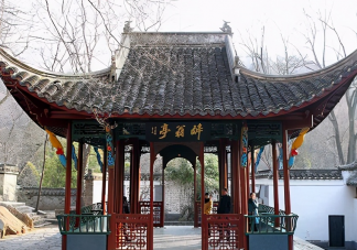 我国的四大名亭中哪一个与宋代文学家欧阳修有关 蚂蚁庄园3月28日答案