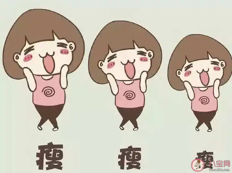 春天为什么是减脂黄金期 春天应该如何减肥