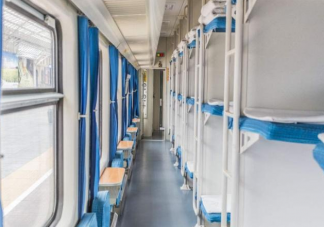 火车卧铺上中下怎么选择 坐火车有哪些注意事项